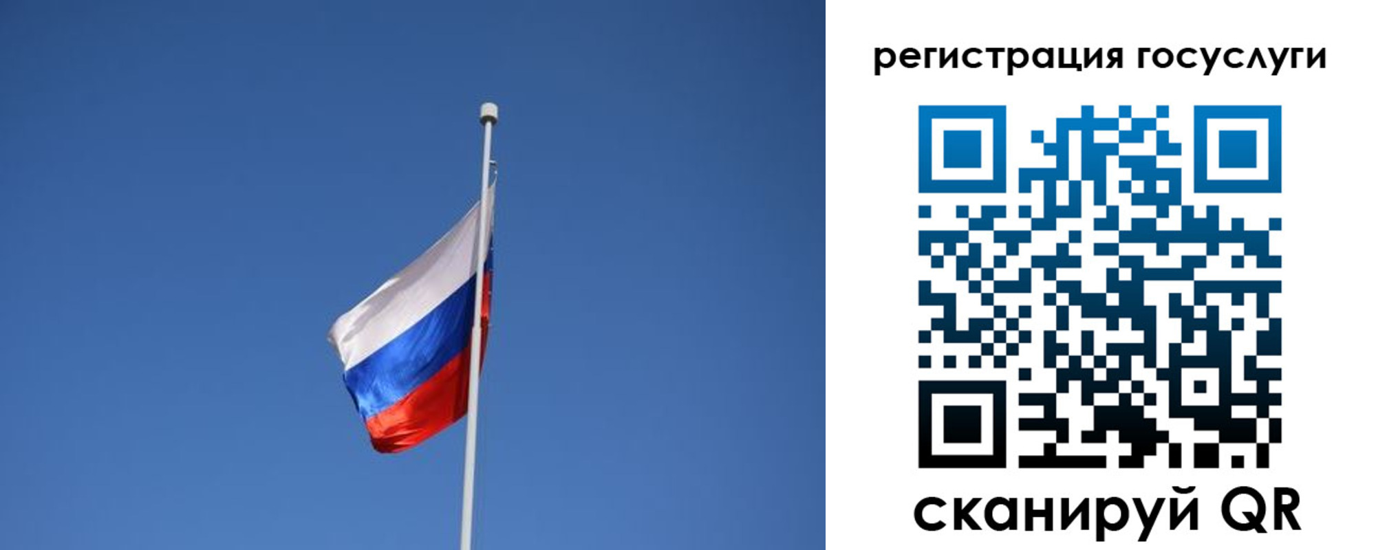 временная регистрация надежно в Кстово